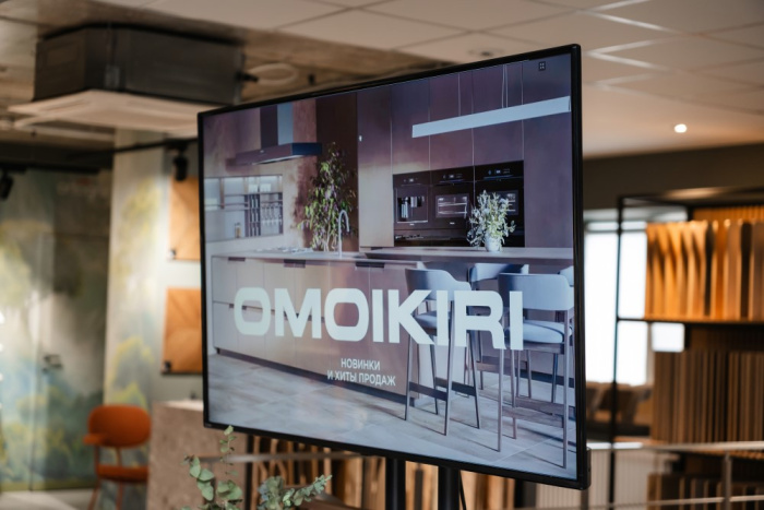 OMOIKIRI. Новинки и хиты продаж
